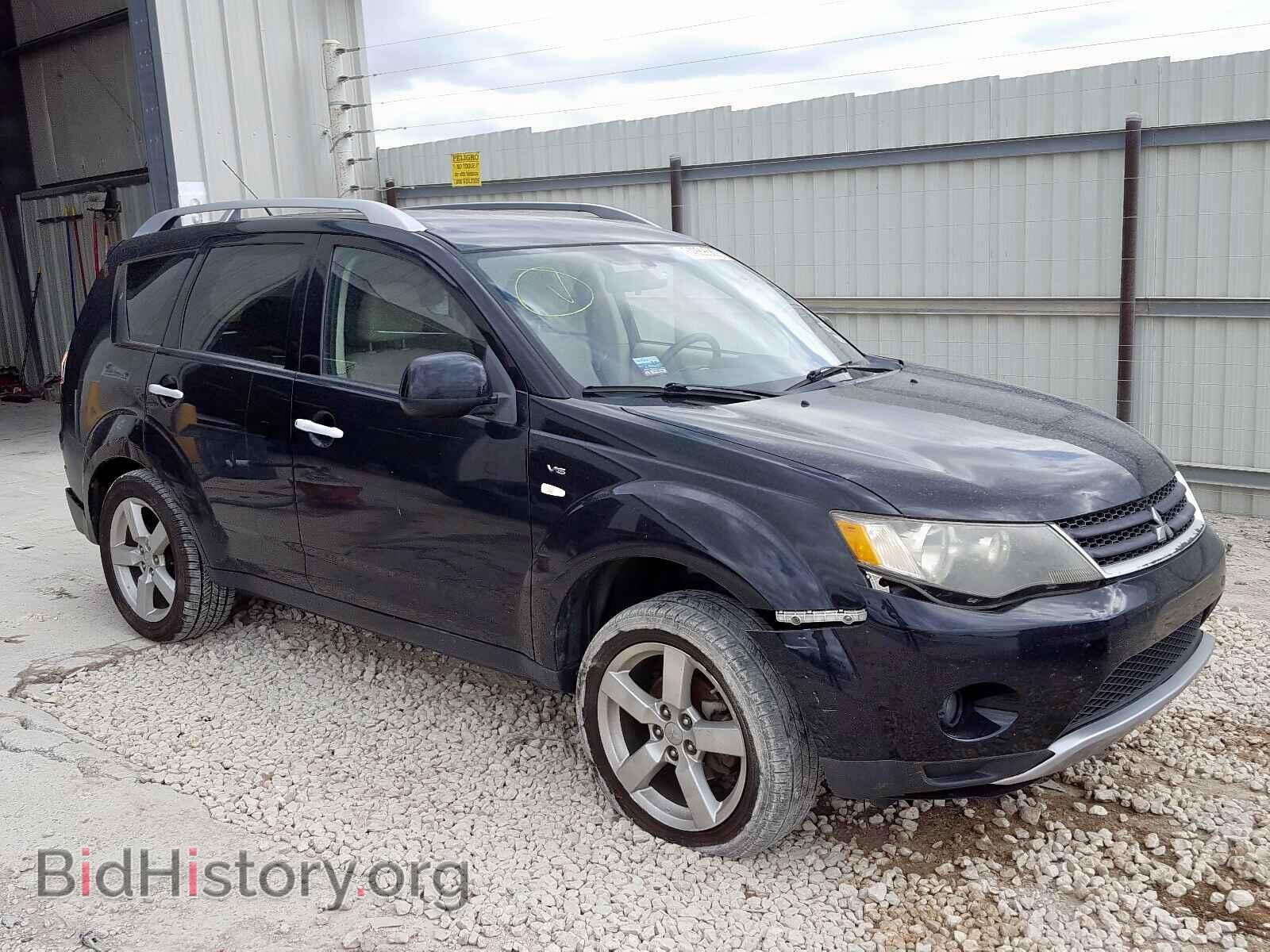 Photo JA4MS41XX8Z017209 - MITSUBISHI OUTLANDER 2008