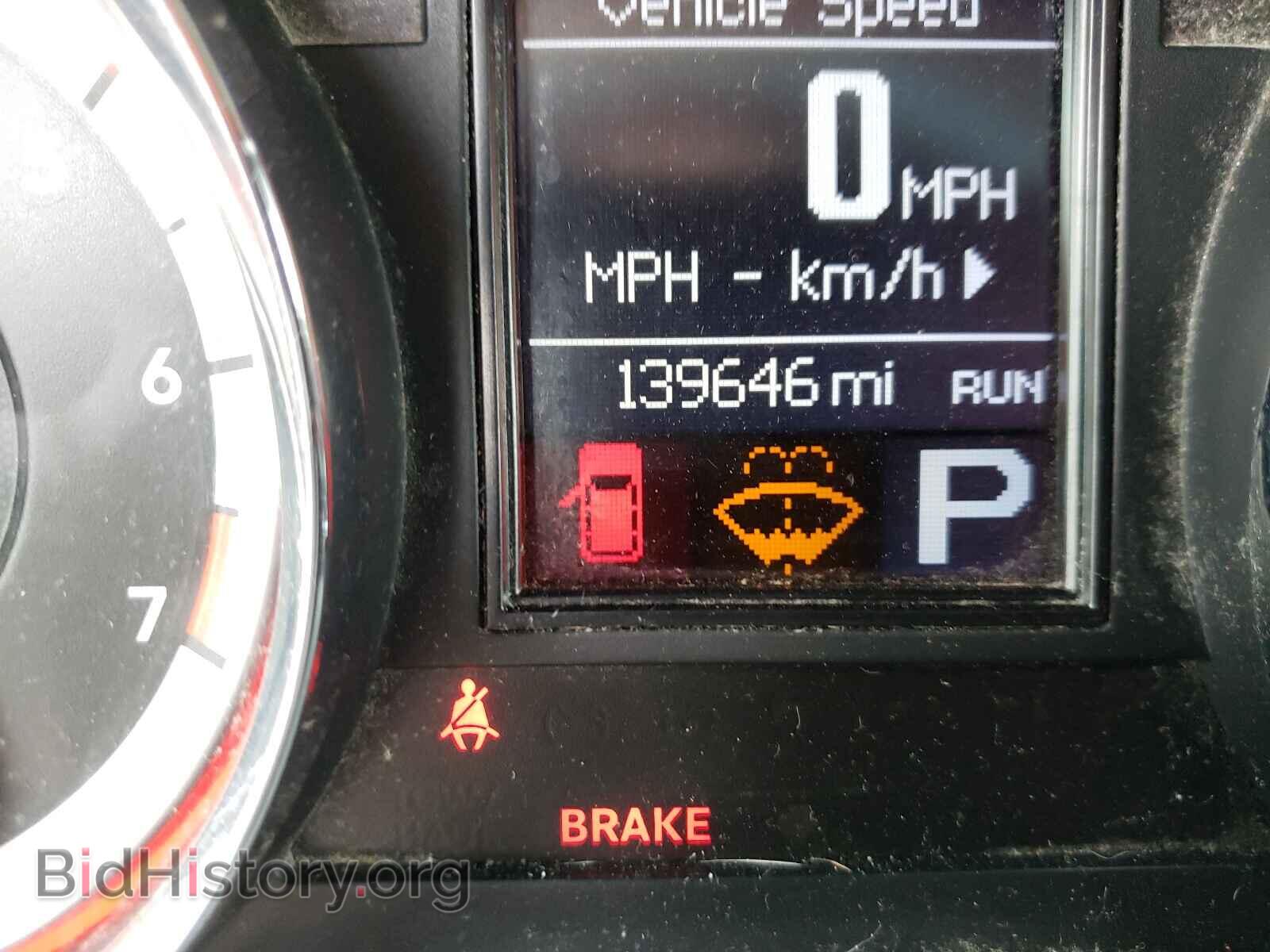 2013 DODGE DURANGO - VIN: 1C4RDJAG7DC530404 - Photo 8