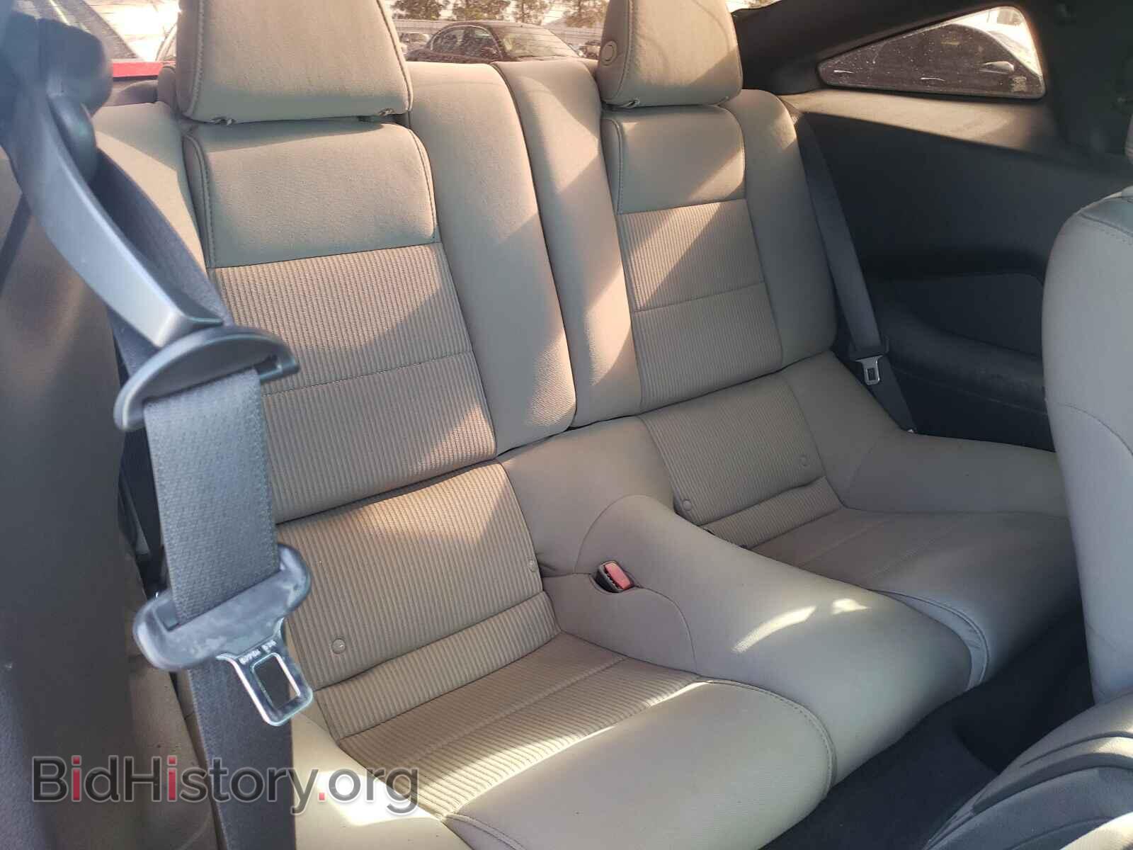 2013 FORD MUSTANG - VIN: 1ZVBP8AM9D5251321 - Фото 6