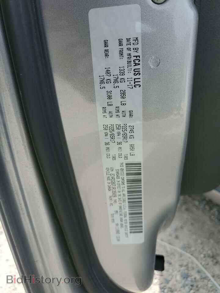2018 DODGE CARAVAN - VIN: 2C4RDGBG7JR135028 - Photo 13