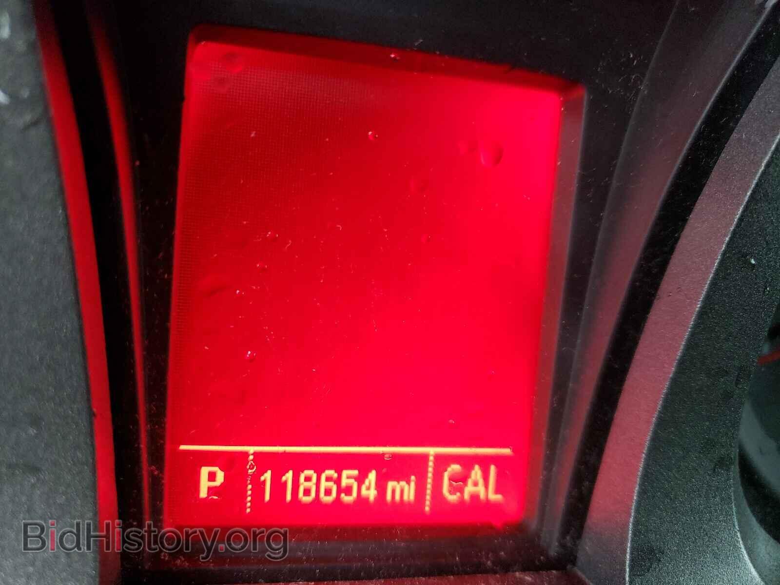 2013 GMC TERRAIN - VIN: 2GKFLTEK8D6240752 - Photo 8