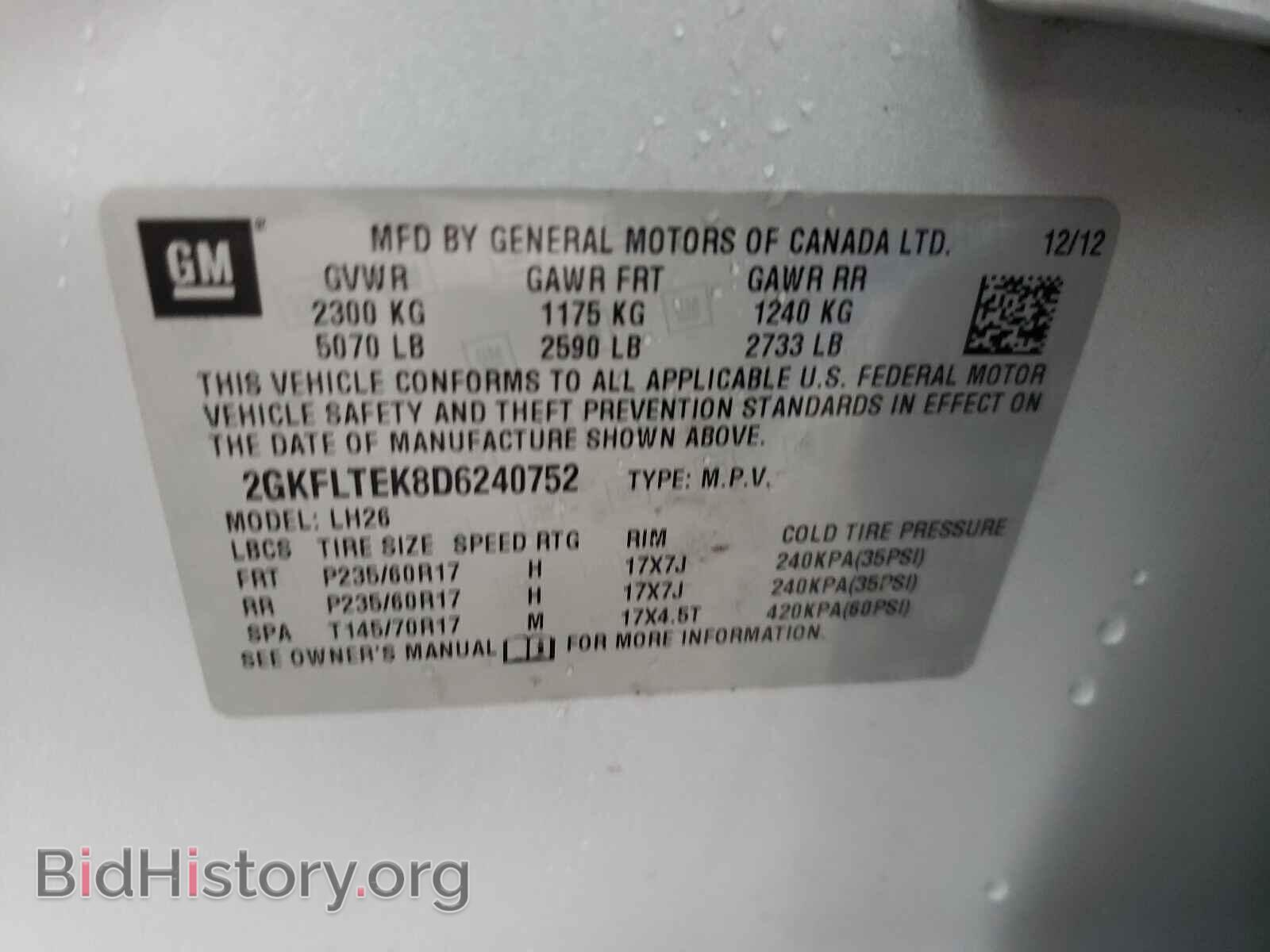 2013 GMC TERRAIN - VIN: 2GKFLTEK8D6240752 - Photo 10