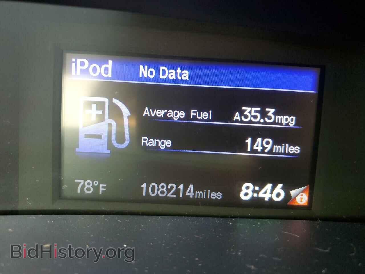 2014 HONDA CIVIC - VIN: 2HGFB2F85EH536718 - Фото 9