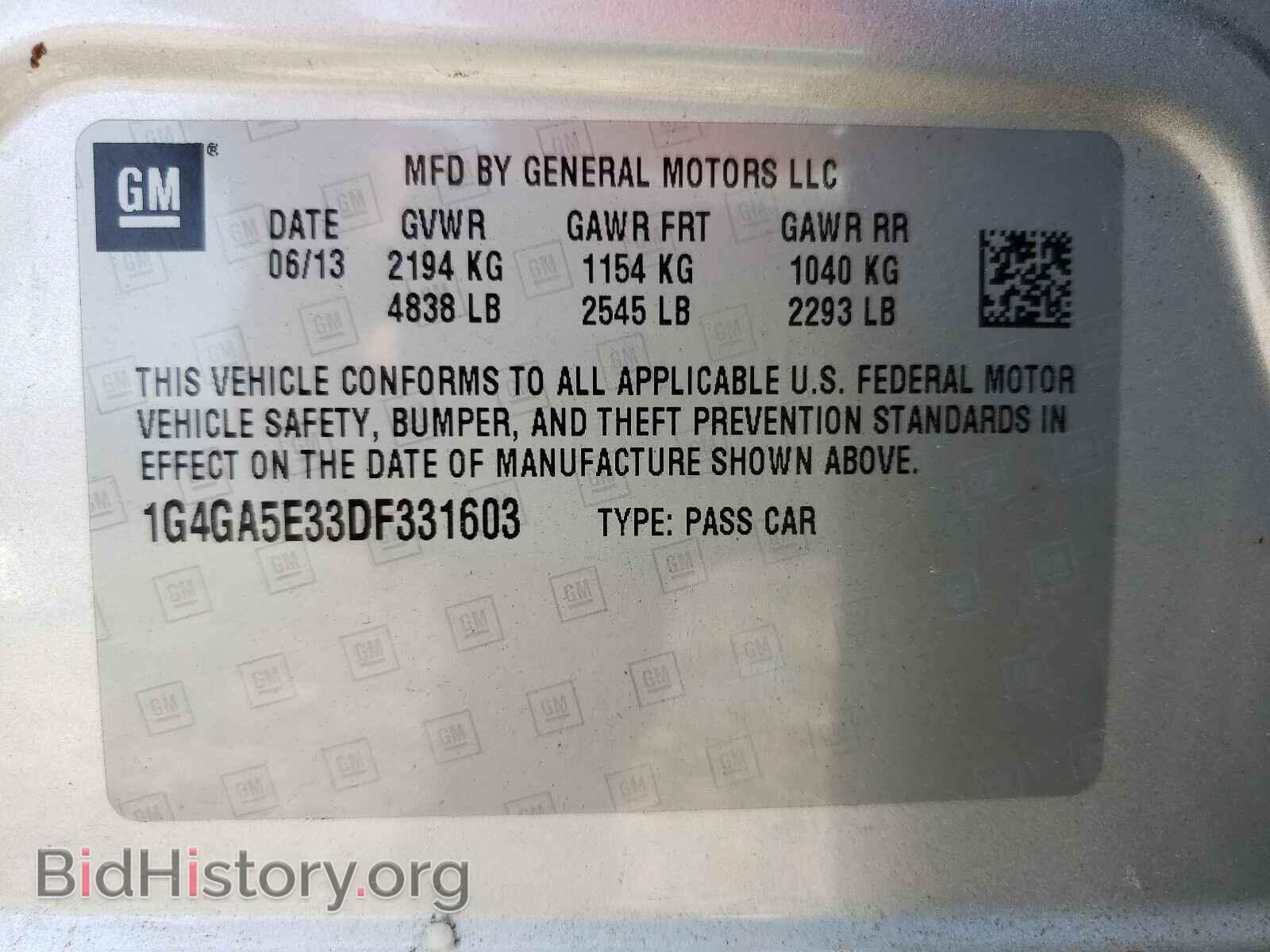 2013 BUICK LACROSSE - VIN: 1G4GA5E33DF331603 - Фото 10