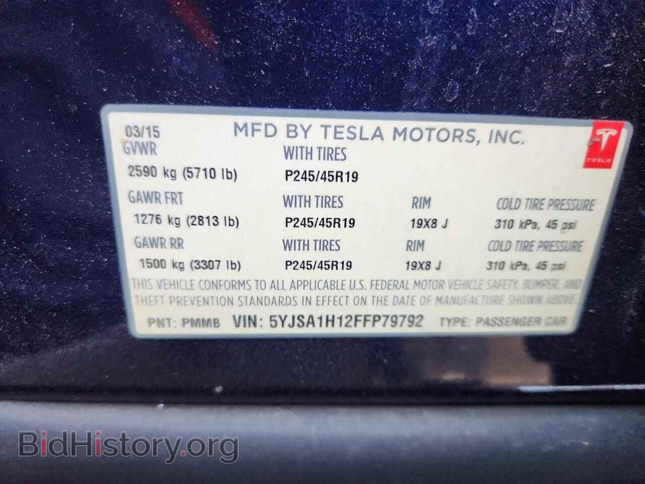 2015 TESLA MODEL S - VIN: 5YJSA1H12FFP79792 - Photo 12