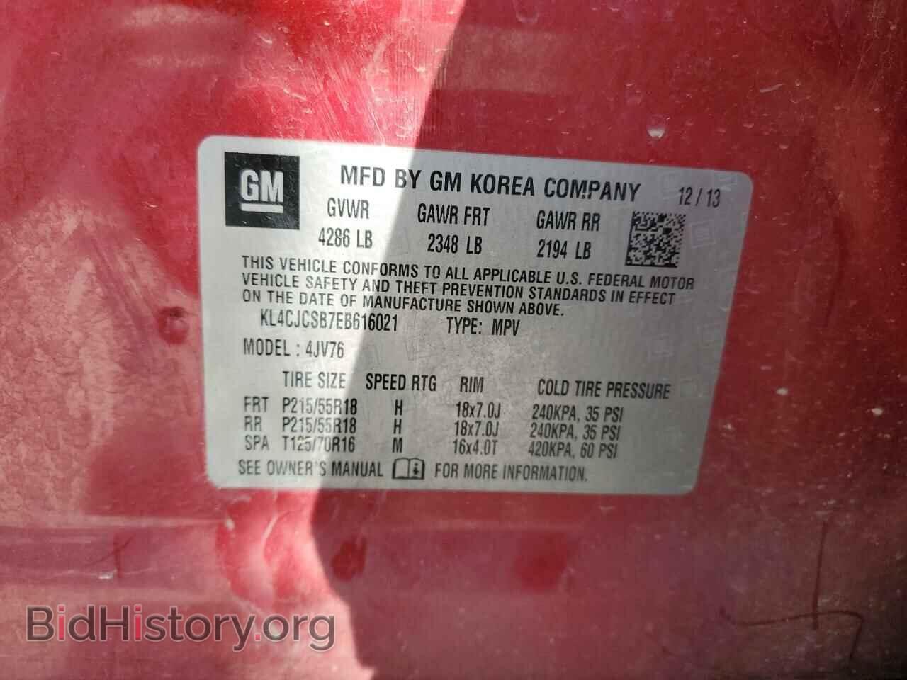 2014 BUICK ENCORE - VIN: KL4CJCSB7EB616021 - Photo 13