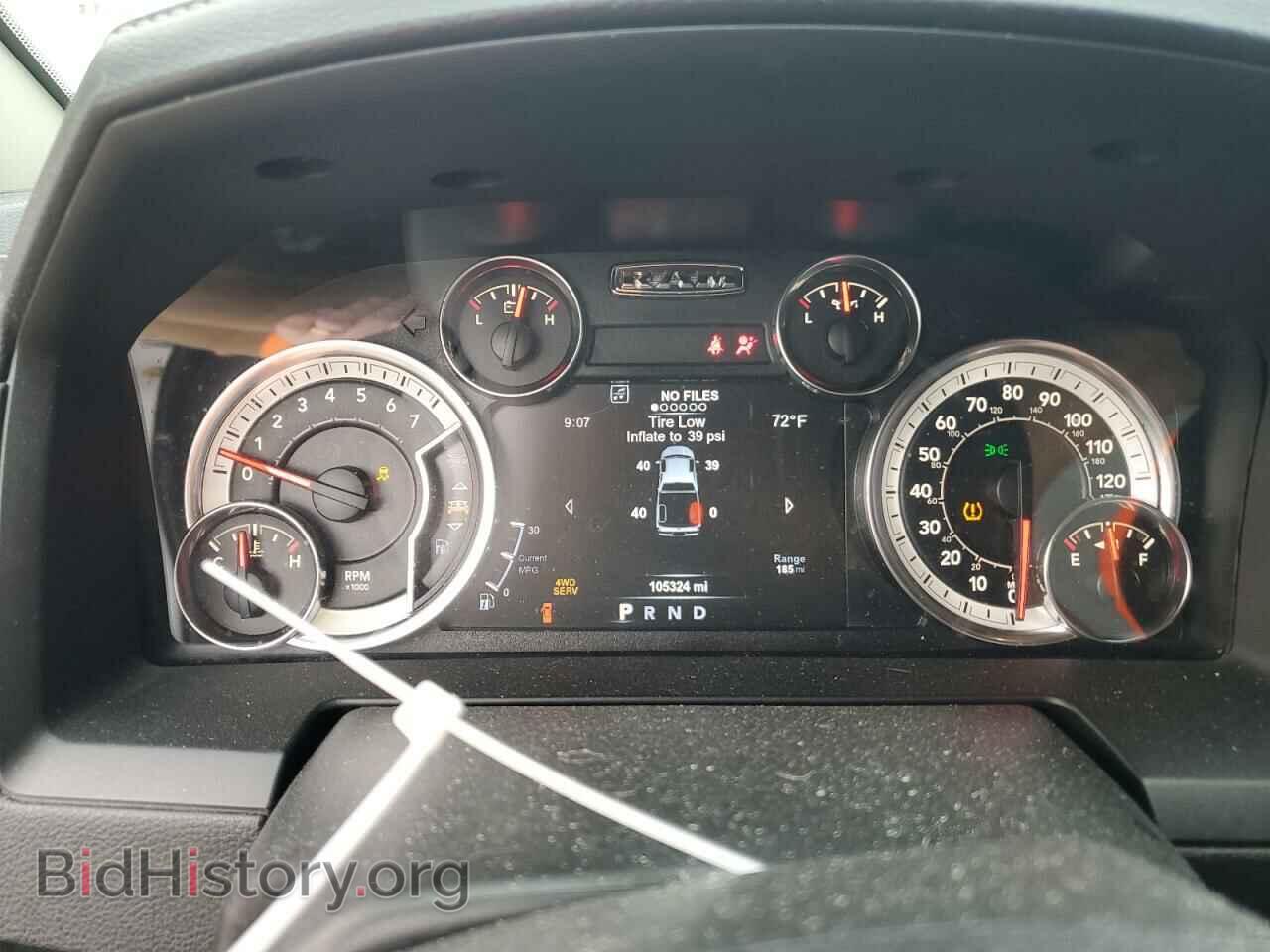 2018 RAM 1500 - VIN: 1C6RR7HT2JS180082 - Фото 9