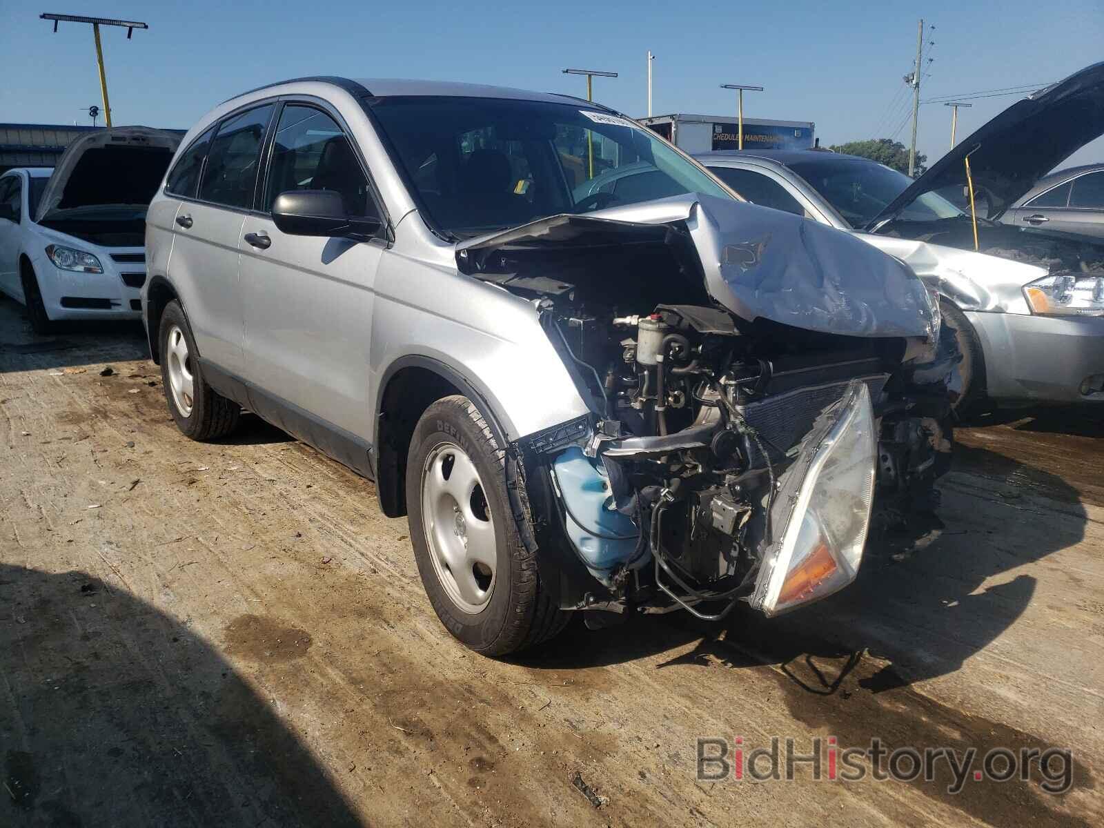 Photo 3CZRE38369G705977 - HONDA CRV 2009