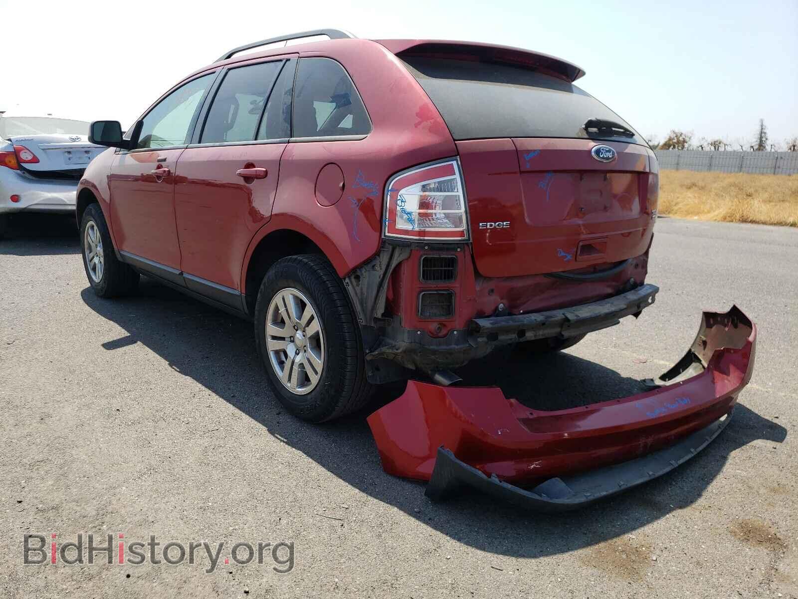 2008 FORD EDGE - VIN: 2FMDK48C58BB21324 - Photo 3