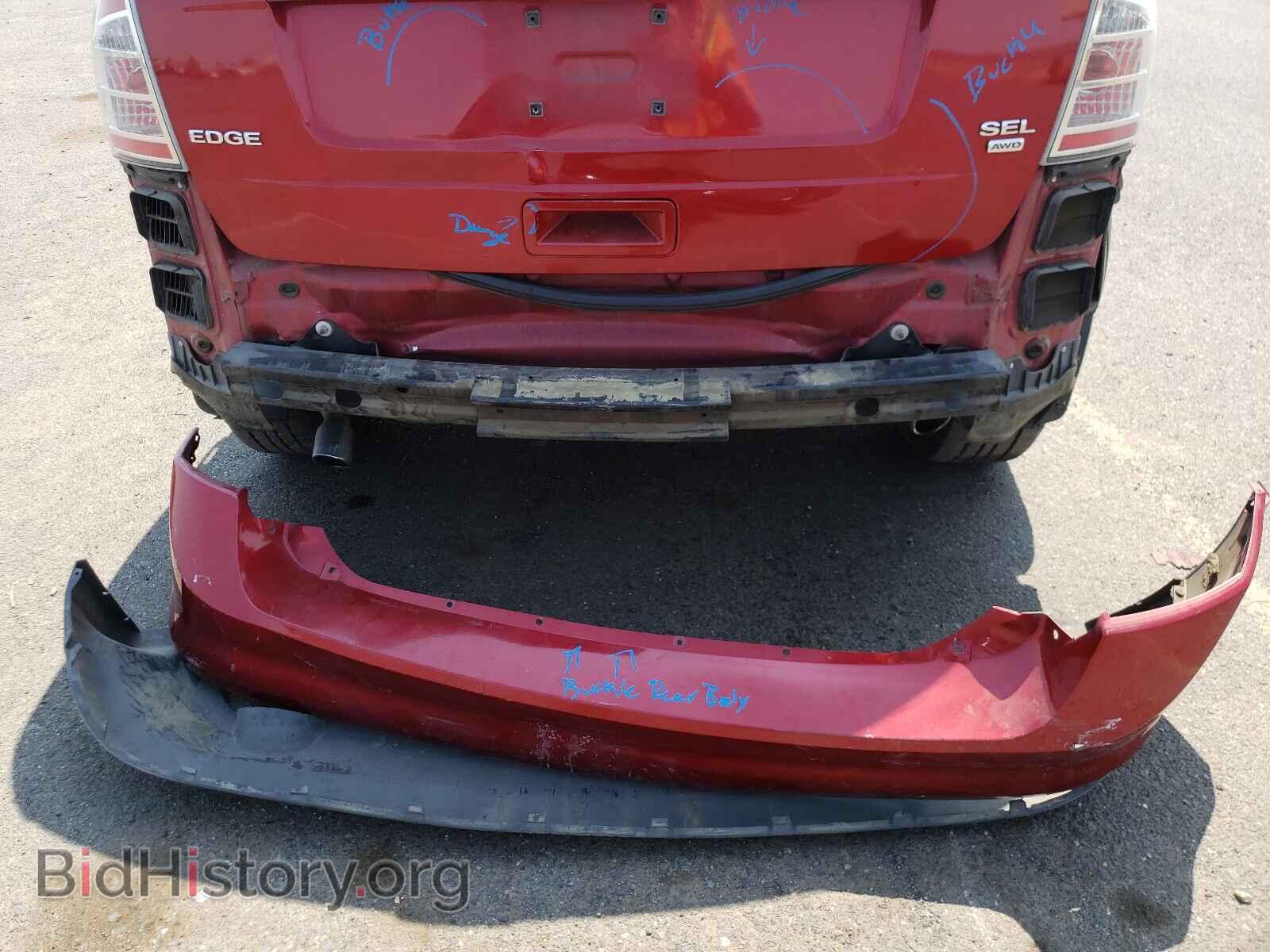 2008 FORD EDGE - VIN: 2FMDK48C58BB21324 - Photo 9
