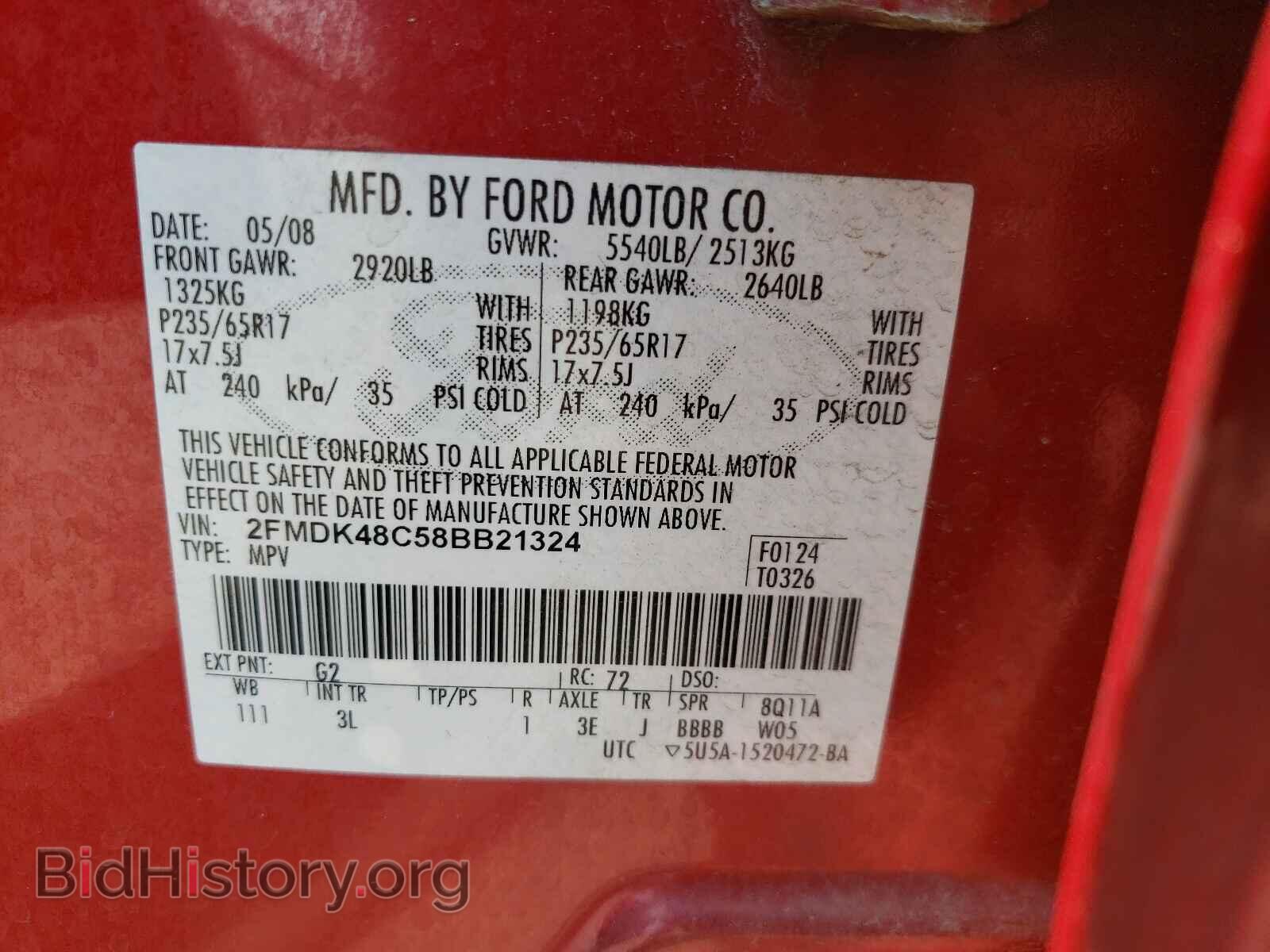 2008 FORD EDGE - VIN: 2FMDK48C58BB21324 - Photo 10