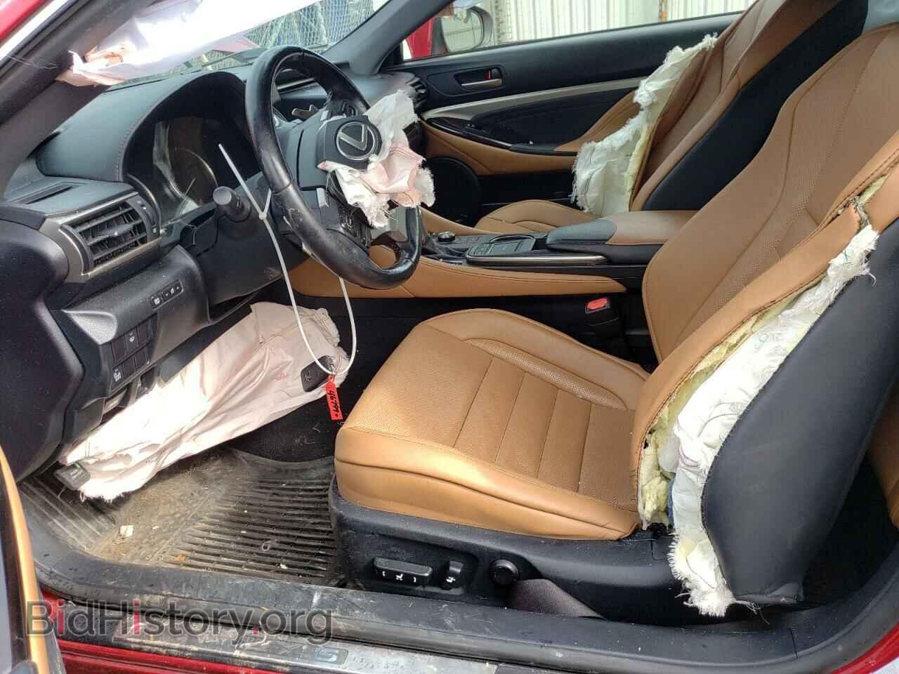 2015 LEXUS RX350 - VIN: JTHSE5BC2F5002762 - Фото 7