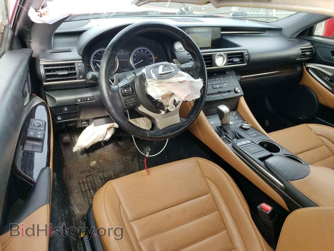 2015 LEXUS RX350 - VIN: JTHSE5BC2F5002762 - Фото 8