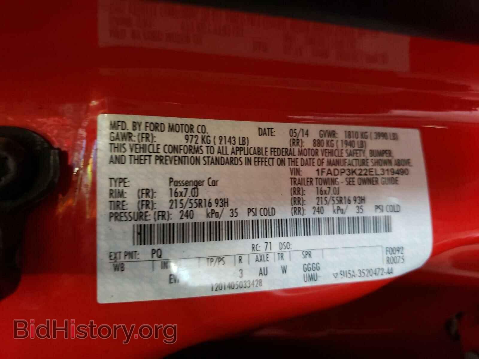 2014 FORD FOCUS - VIN: 1FADP3K22EL319490 - Фото 10