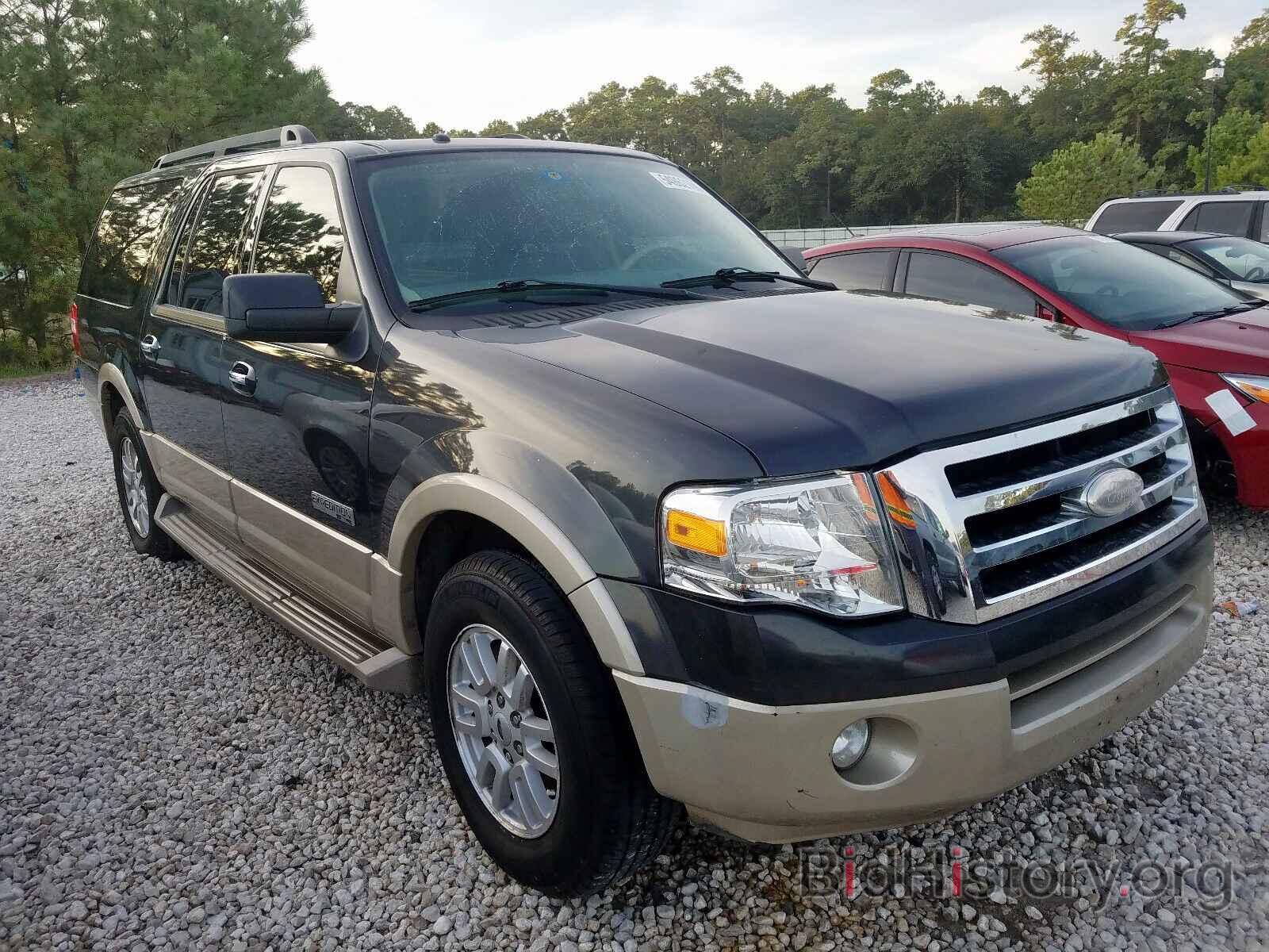 Photo 1FMFK17557LA55415 - FORD EXPEDITION 2007