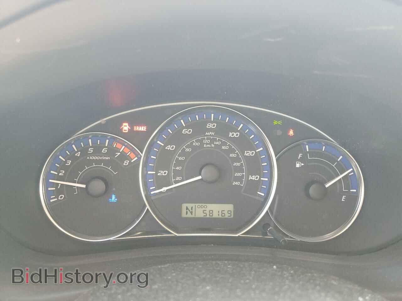 2012 SUBARU FORESTER - VIN: JF2SHADC3CH460675 - Фото 9
