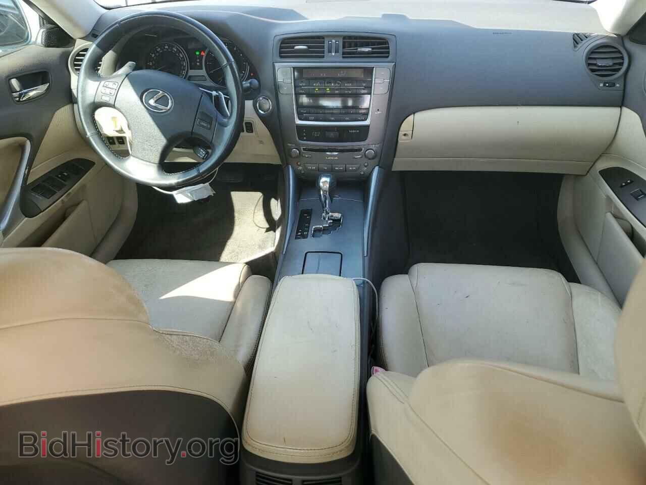 2009 LEXUS IS - VIN: JTHBK262992090840 - Фото 8