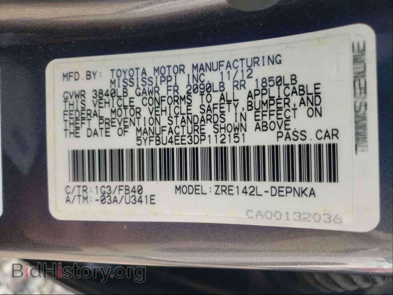 2013 TOYOTA COROLLA - VIN: 5YFBU4EE3DP112151 - Фото 10