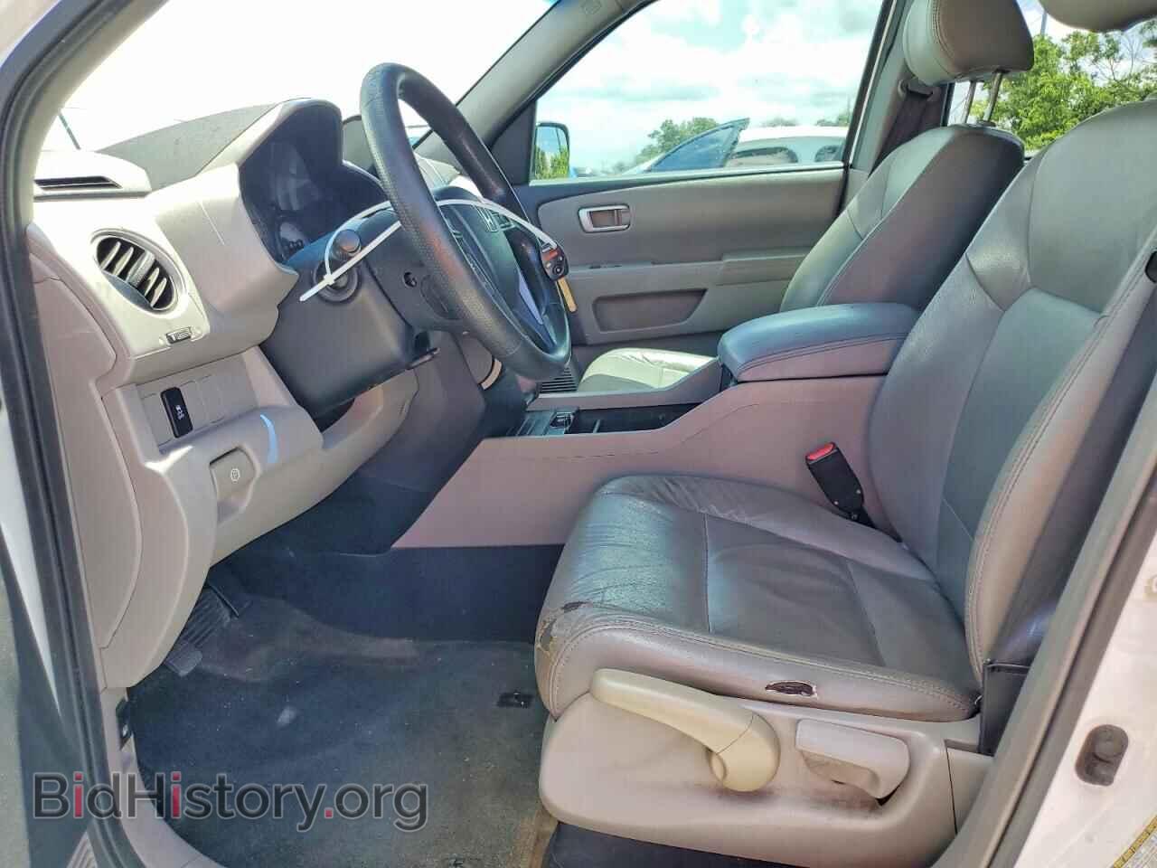 2014 HONDA PILOT - VIN: 5FNYF3H24EB026876 - Photo 7