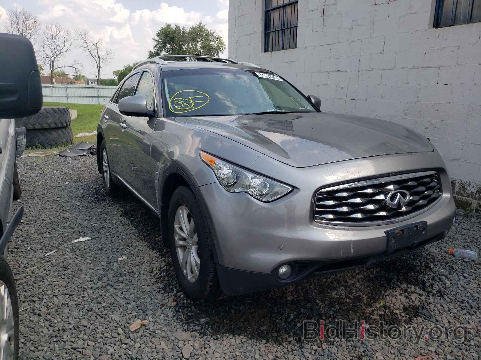 Photo JN8AS1MW8AM853585 - INFINITI FX35 2010