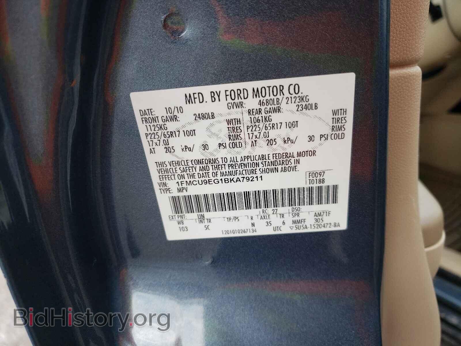 2011 FORD ESCAPE - VIN: 1FMCU9EG1BKA79211 - Фото 10
