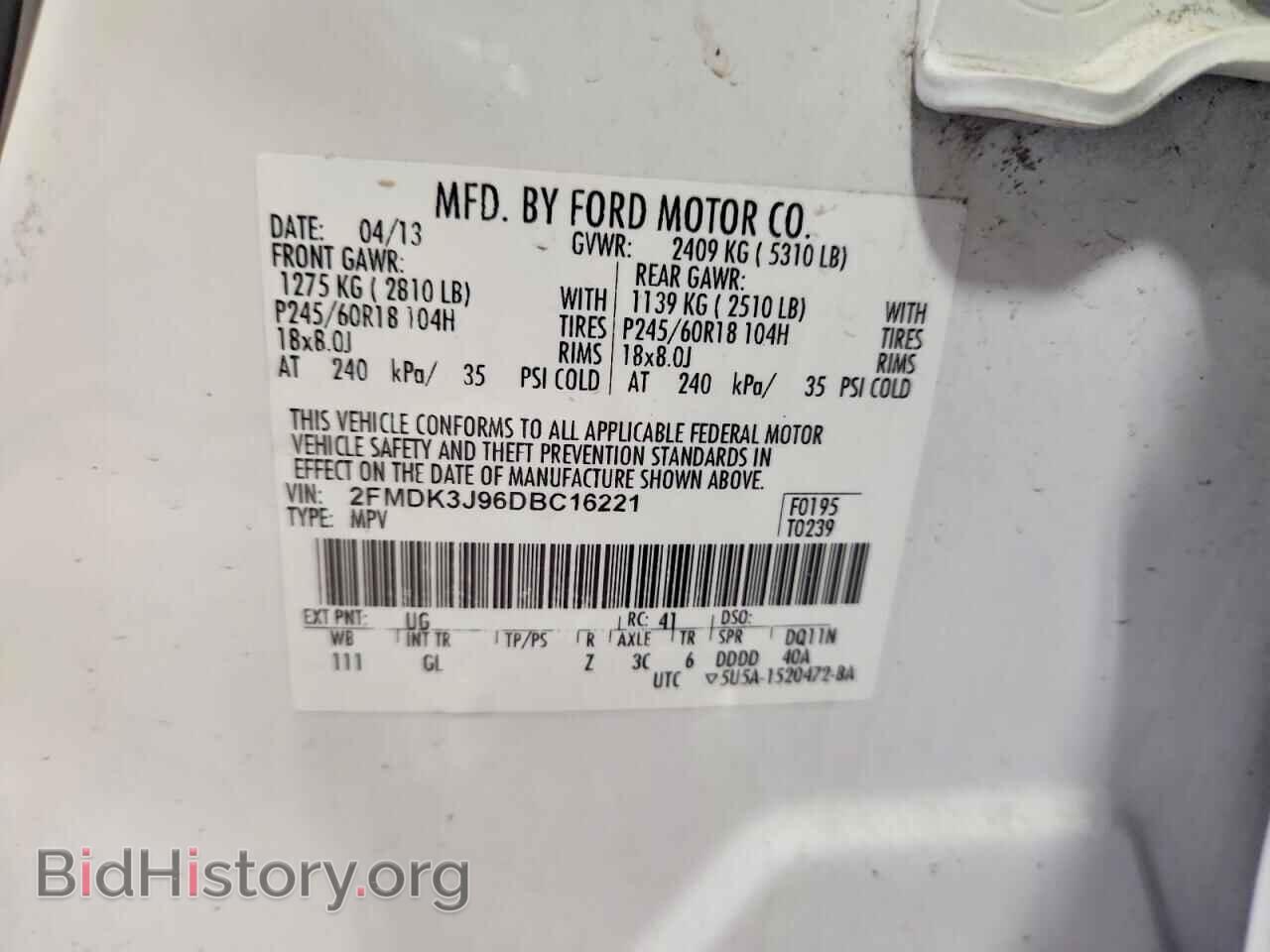 2013 FORD EDGE - VIN: 2FMDK3J96DBC16221 - Photo 12