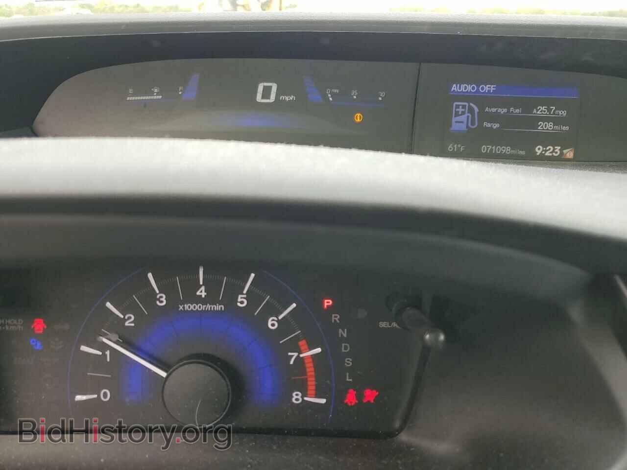 2014 HONDA CIVIC - VIN: 2HGFB2F95EH536596 - Фото 9