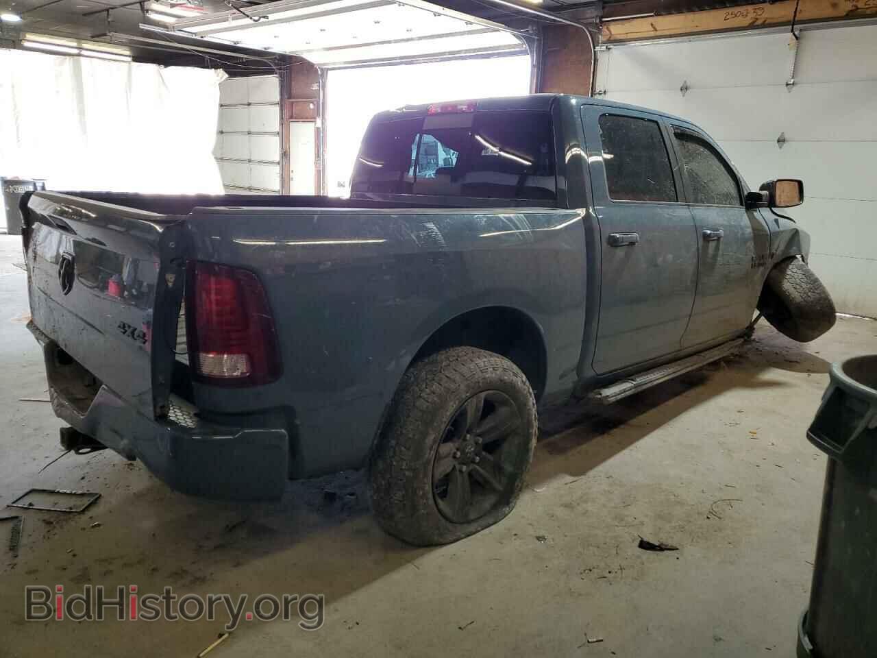 2015 RAM 1500 - VIN: 1C6RR7MT0FS736130 - Фото 3