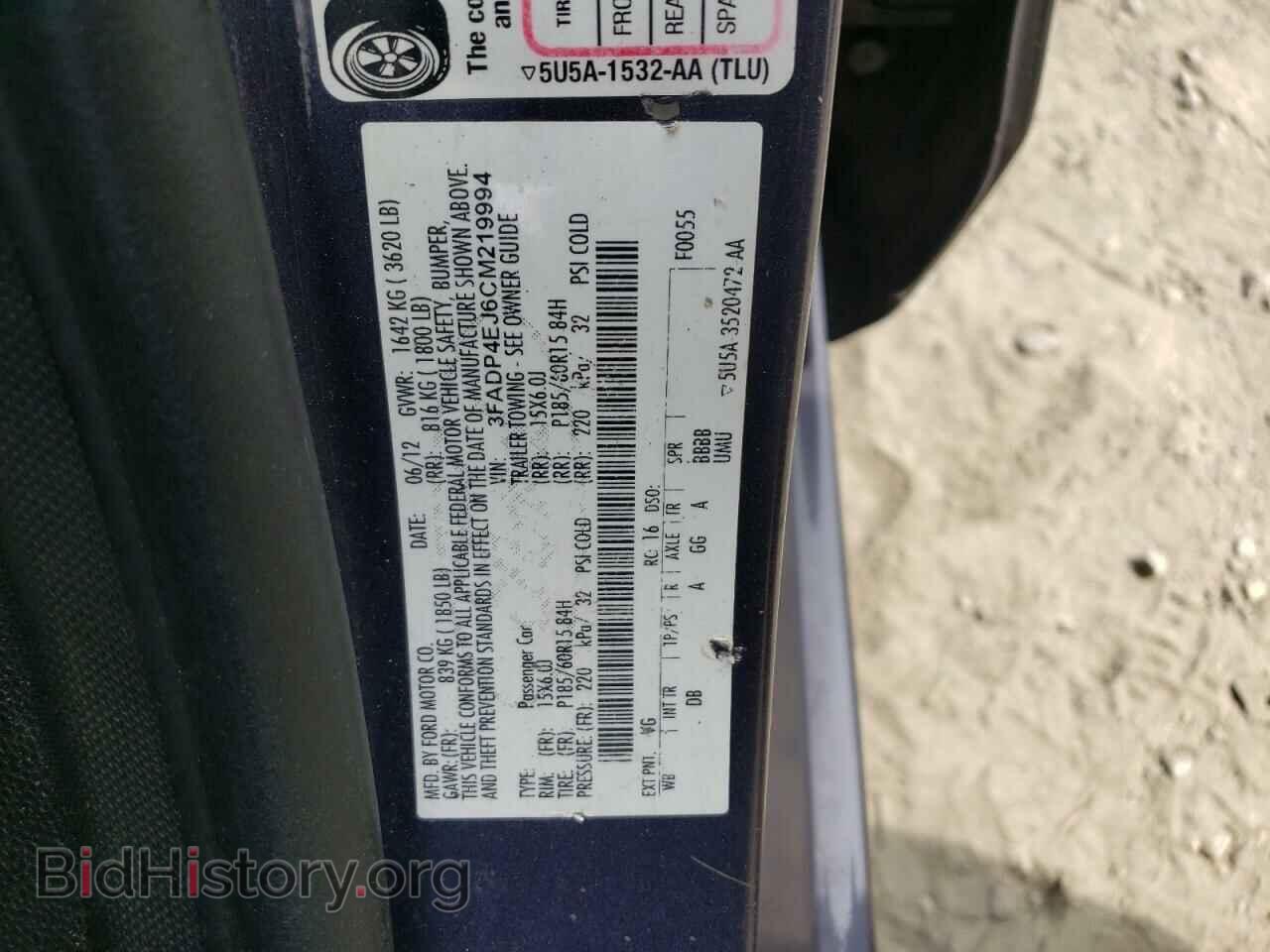 2012 FORD FIESTA - VIN: 3FADP4EJ6CM219994 - Фото 10