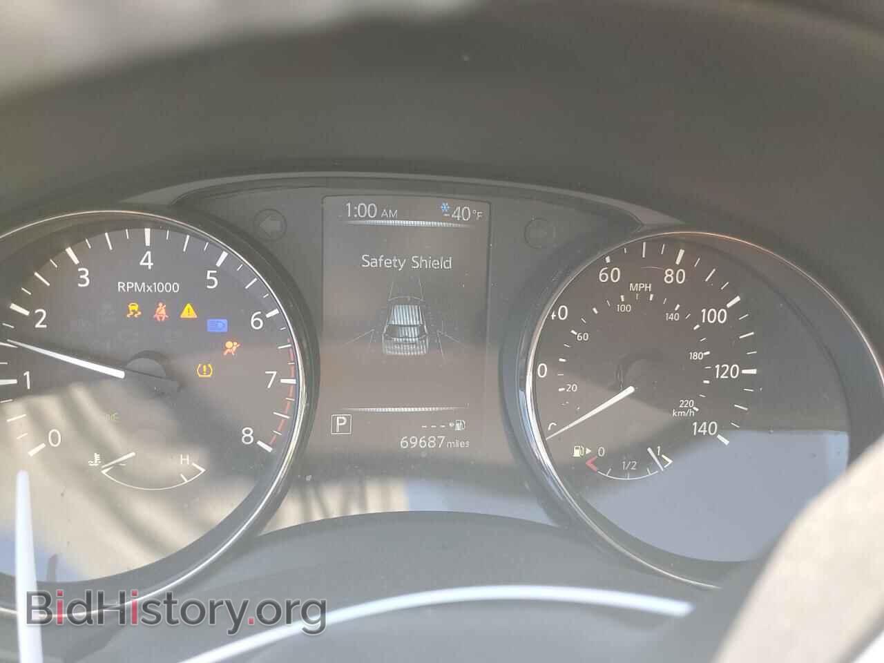 2017 NISSAN ROGUE - VIN: KNMAT2MTXHP596295 - Фото 9