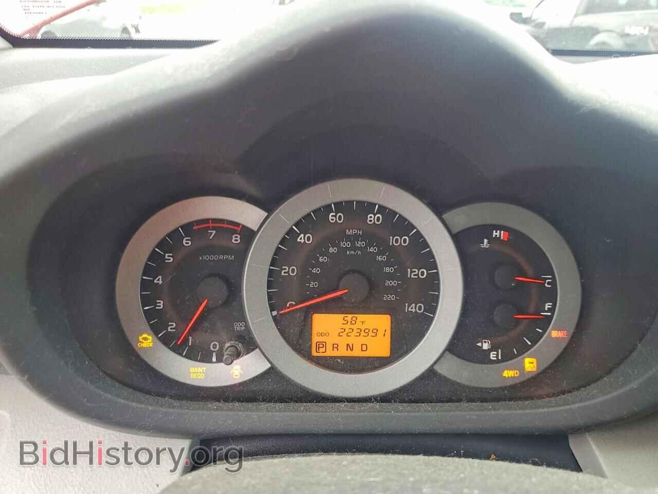 2009 TOYOTA RAV4 - VIN: 2T3BF33V29W008576 - Фото 9