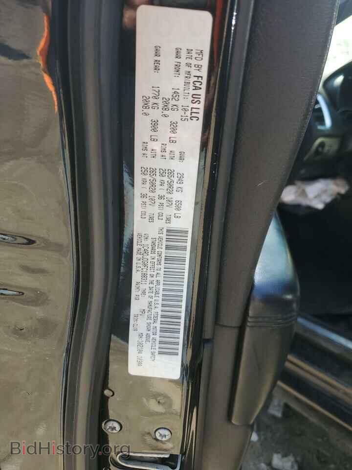 2015 DODGE DURANGO - VIN: 1C4RDJDG0FC188311 - Photo 13