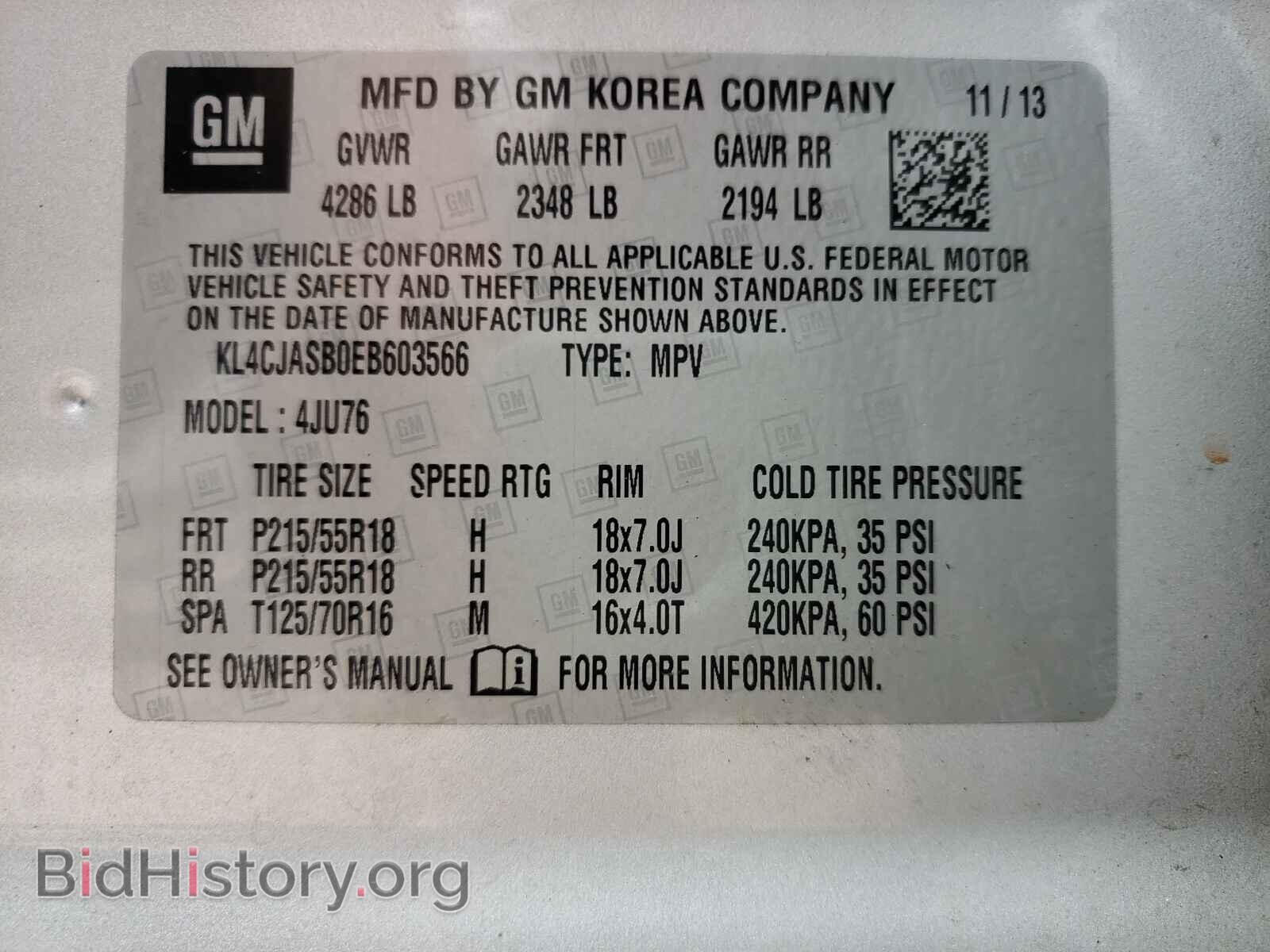 2014 BUICK ENCORE - VIN: KL4CJASB0EB603566 - Photo 10