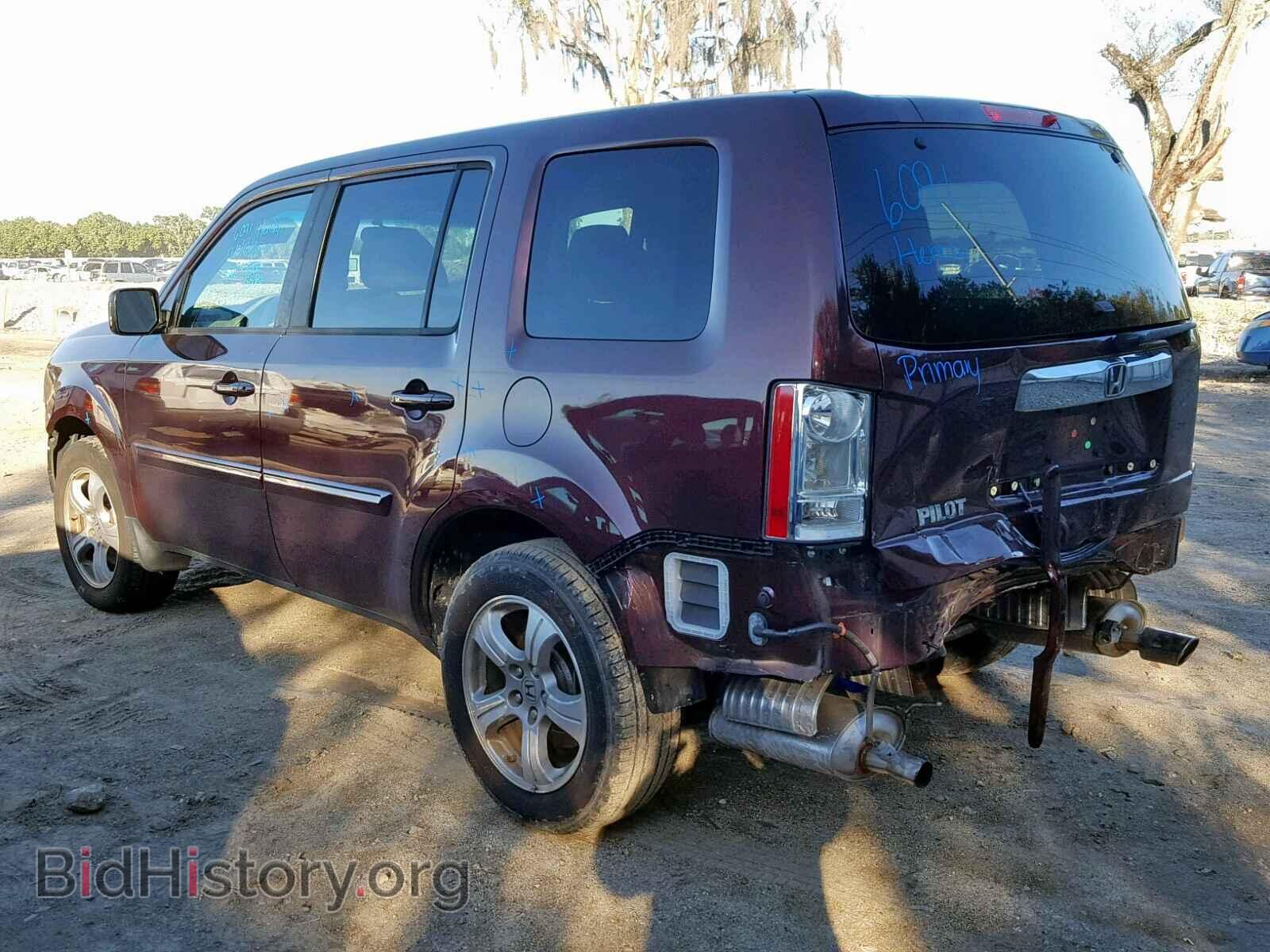 2014 HONDA PILOT EX - VIN: 5FNYF3H40EB025676 - Photo 3