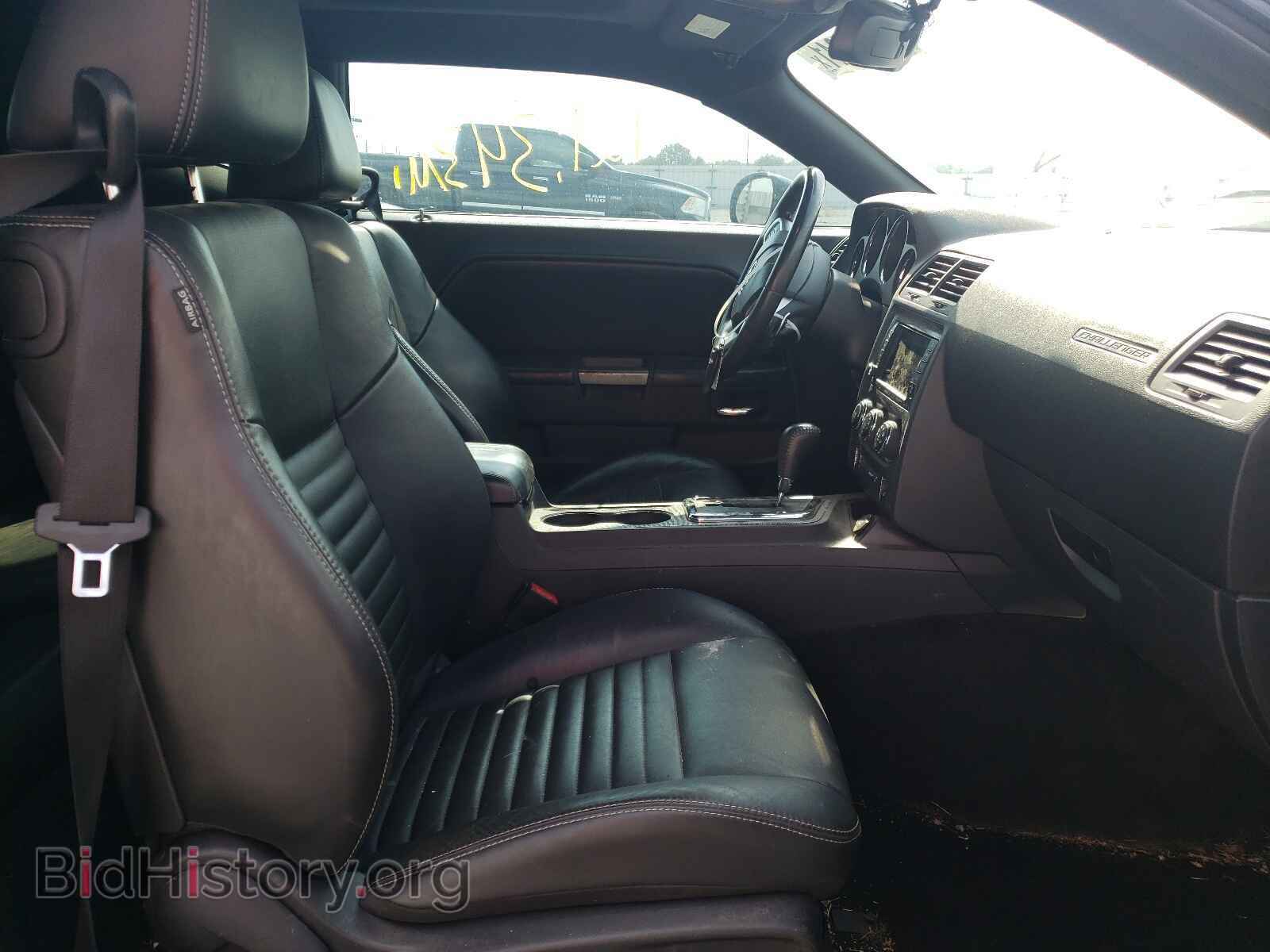 2013 DODGE CHALLENGER - VIN: 2C3CDYBT8DH573905 - Фото 5
