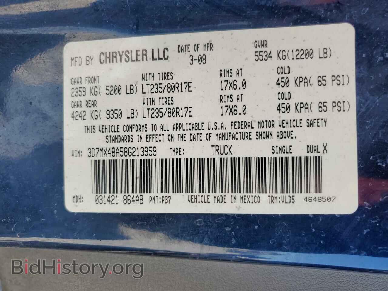 2008 DODGE RAM 3500 - VIN: 3D7MX48A58G213959 - Фото 12