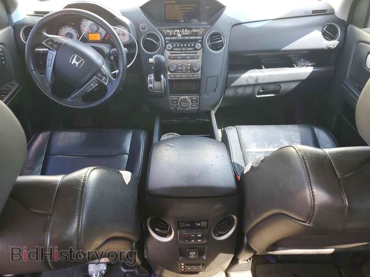 2014 HONDA PILOT - VIN: 5FNYF3H99EB023713 - Фото 8