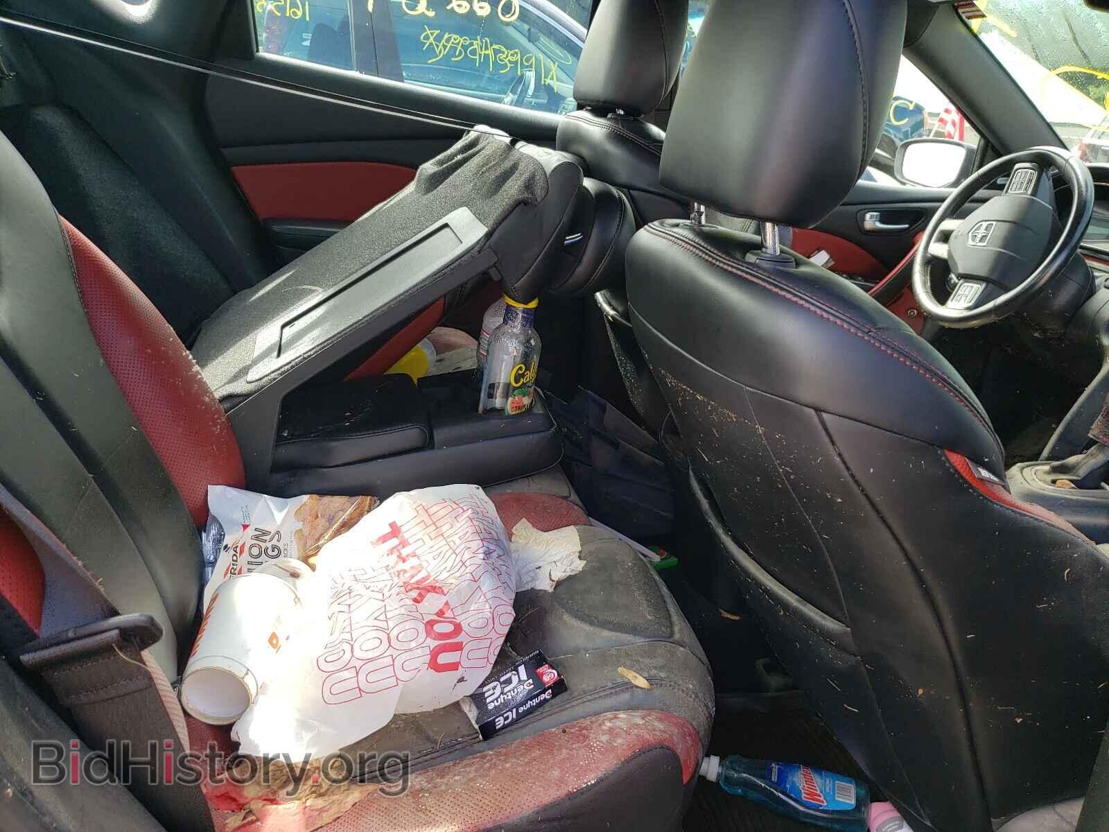 2013 DODGE DART - VIN: 1C3CDFCB1DD325602 - Фото 6