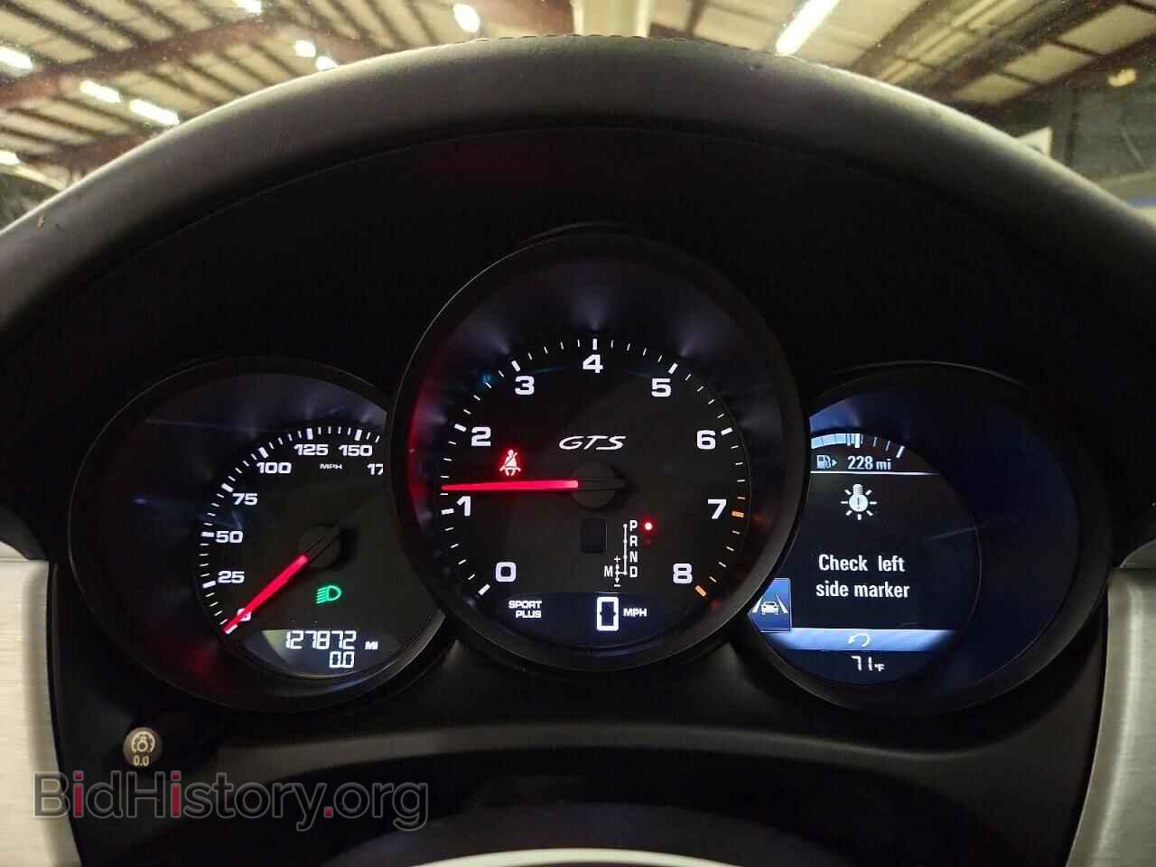 2017 PORSCHE MACAN - VIN: WP1AG2A58HLB52087 - Фото 9