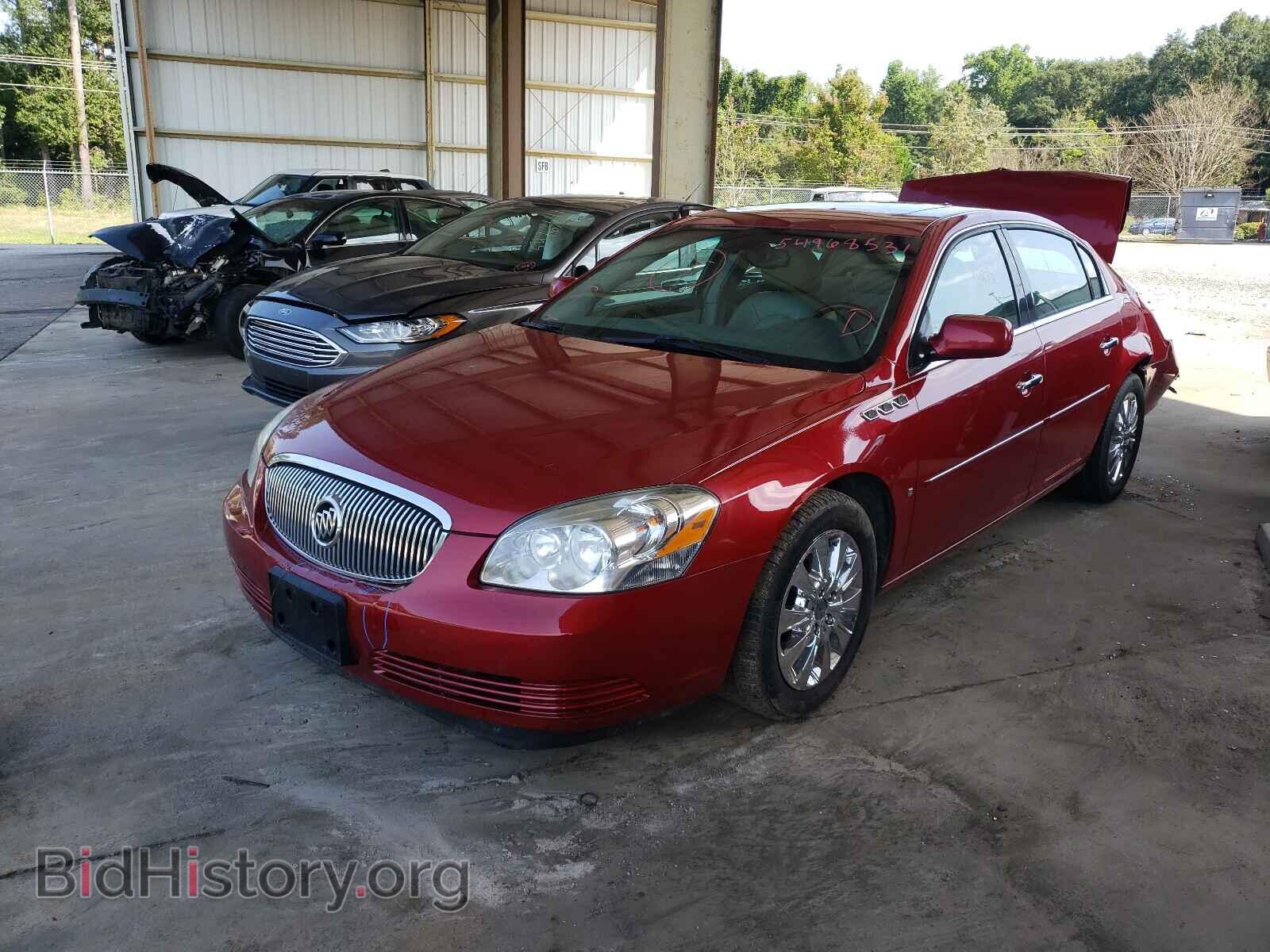 2009 BUICK LUCERNE - VIN: 1G4HD57M39U111379 - Фото 2