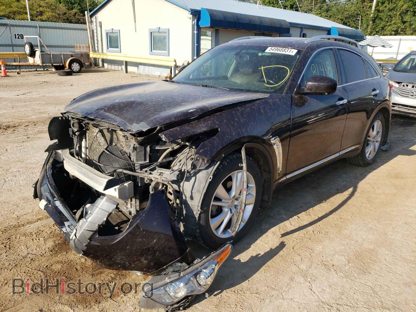 2013 INFINITI FX37 - VIN: JN8CS1MW8DM170363 - Фото 2