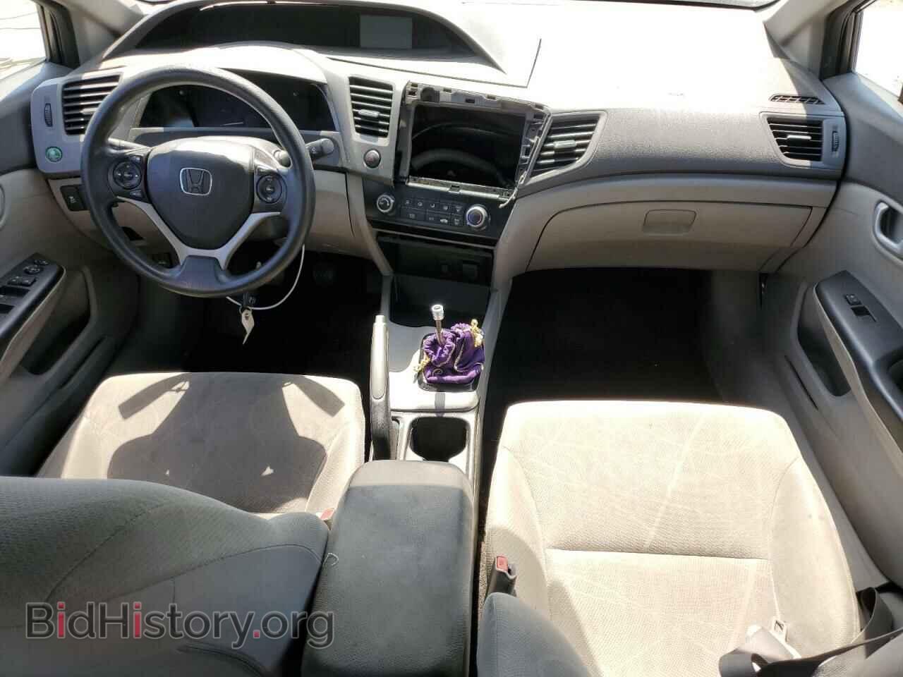 2012 HONDA CIVIC - VIN: 2HGFB2E5XCH561568 - Photo 8