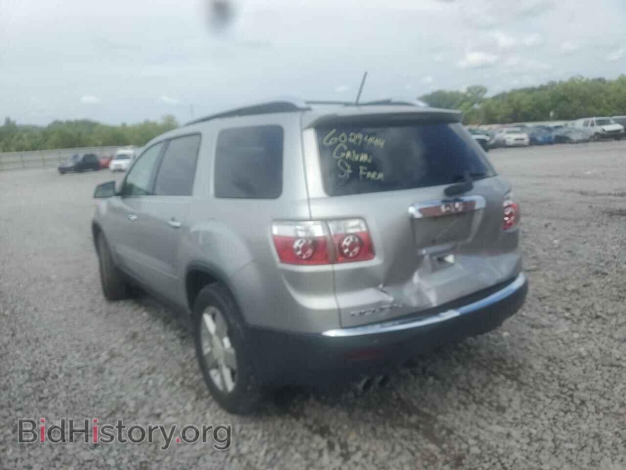 2008 GMC ACADIA - VIN: 1GKER33778J216721 - Фото 3