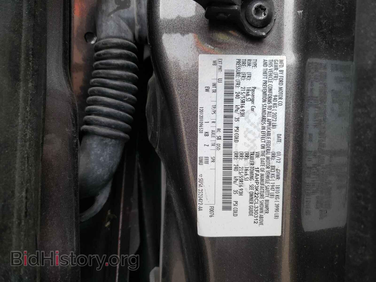 2012 FORD FOCUS - VIN: 1FAHP3K22CL330312 - Фото 10