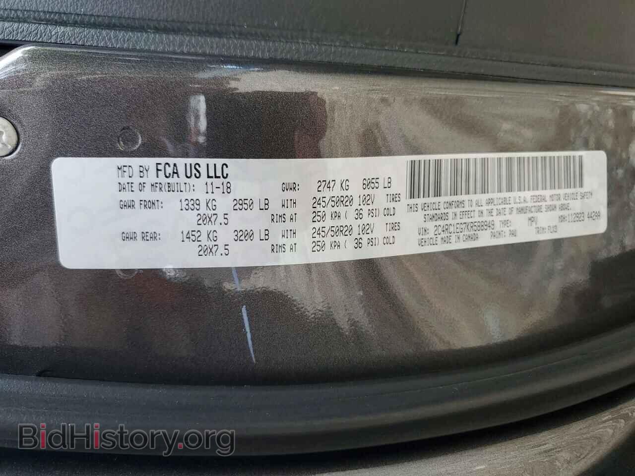 2019 CHRYSLER PACIFICA - VIN: 2C4RC1EG7KR588949 - Photo 13