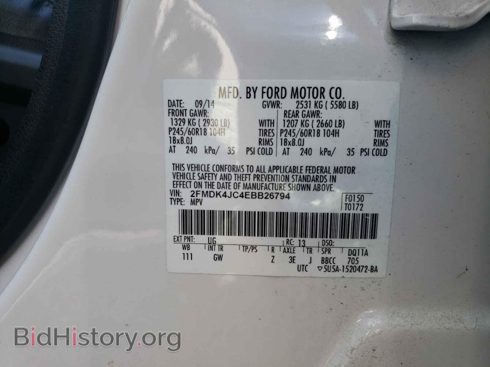 2014 FORD EDGE - VIN: 2FMDK4JC4EBB26794 - Photo 10