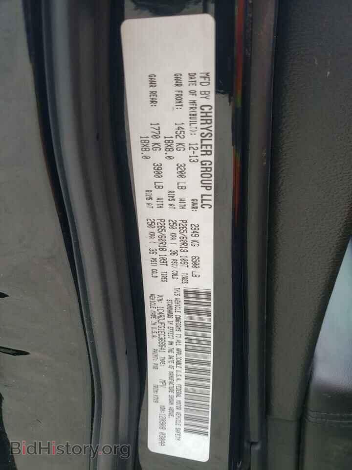 2014 DODGE DURANGO - VIN: 1C4RDJFG1EC369641 - Фото 13