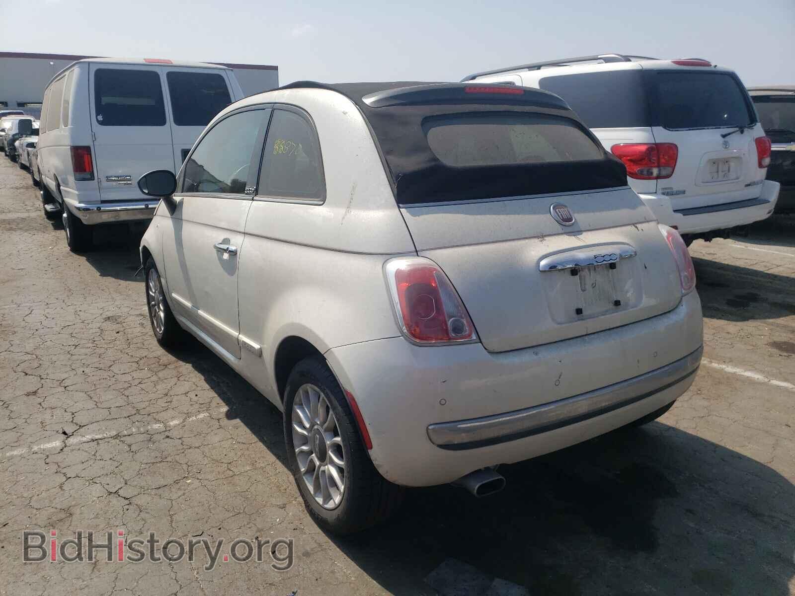 2013 FIAT 500 - VIN: 3C3CFFER7DT513541 - Фото 3