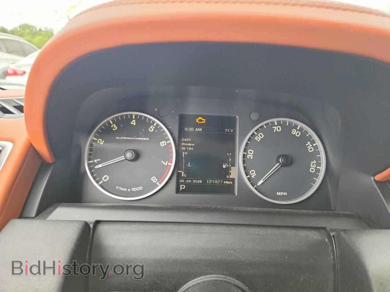2013 LAND ROVER RANGEROVER - VIN: SALSH2E45DA800875 - Фото 9