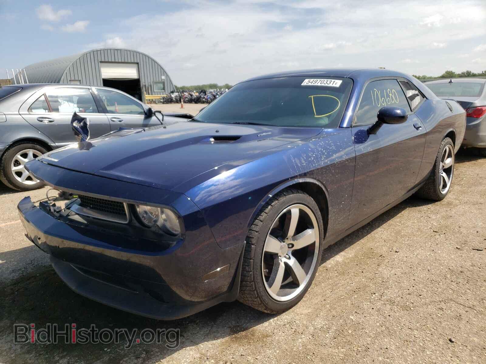 2013 DODGE CHALLENGER - VIN: 2C3CDYBT3DH566182 - Photo 2